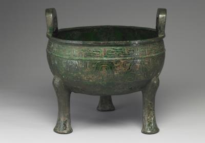 图片[2]-Ding cauldron of the Duke of Rui, early Spring and Autumn period, 770-671 BCE-China Archive